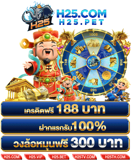 รีวิว slot free credit ไม่ ต้อง ฝาก 2020slot joker 666 ค่าย PG Slot