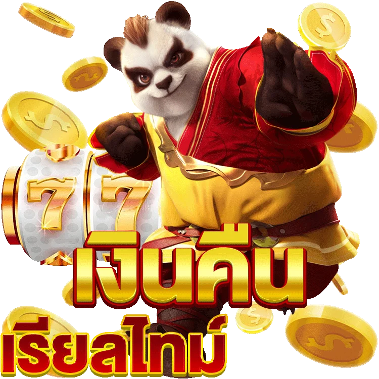 ค่า สิ โน ออนไลน์ ฝาก ถอน ออ โต้แจก ฟรี 100 บาท พร้อมเทคนิคเด็ด