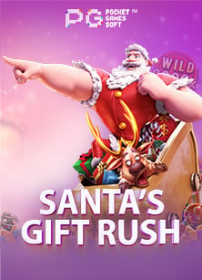 เทคนิค แทง บอล ครึ่ง หลัง ให้ชนะง่ายๆ