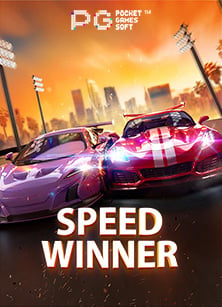 แทง บอล ขั้น ต่ำ 100: วิธีเล่นเกมให้ชนะ